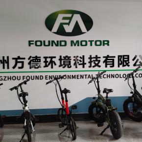 Welcome to our website